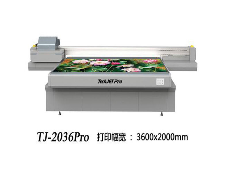 泰杰TJ-2036Pro UV平板打印机
