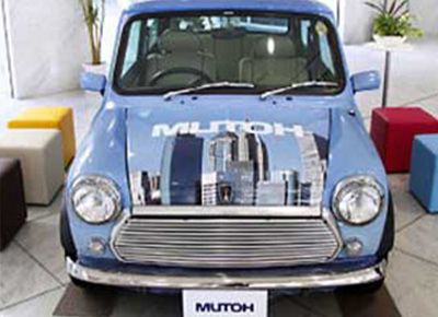 「车贴广告」案例展示 解决方案