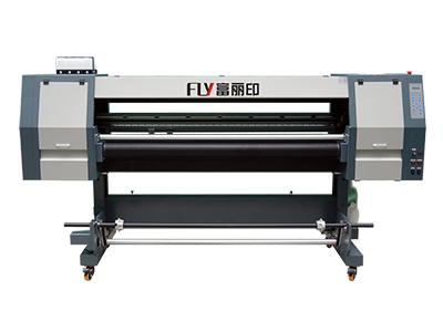 四头I3200「网带机」